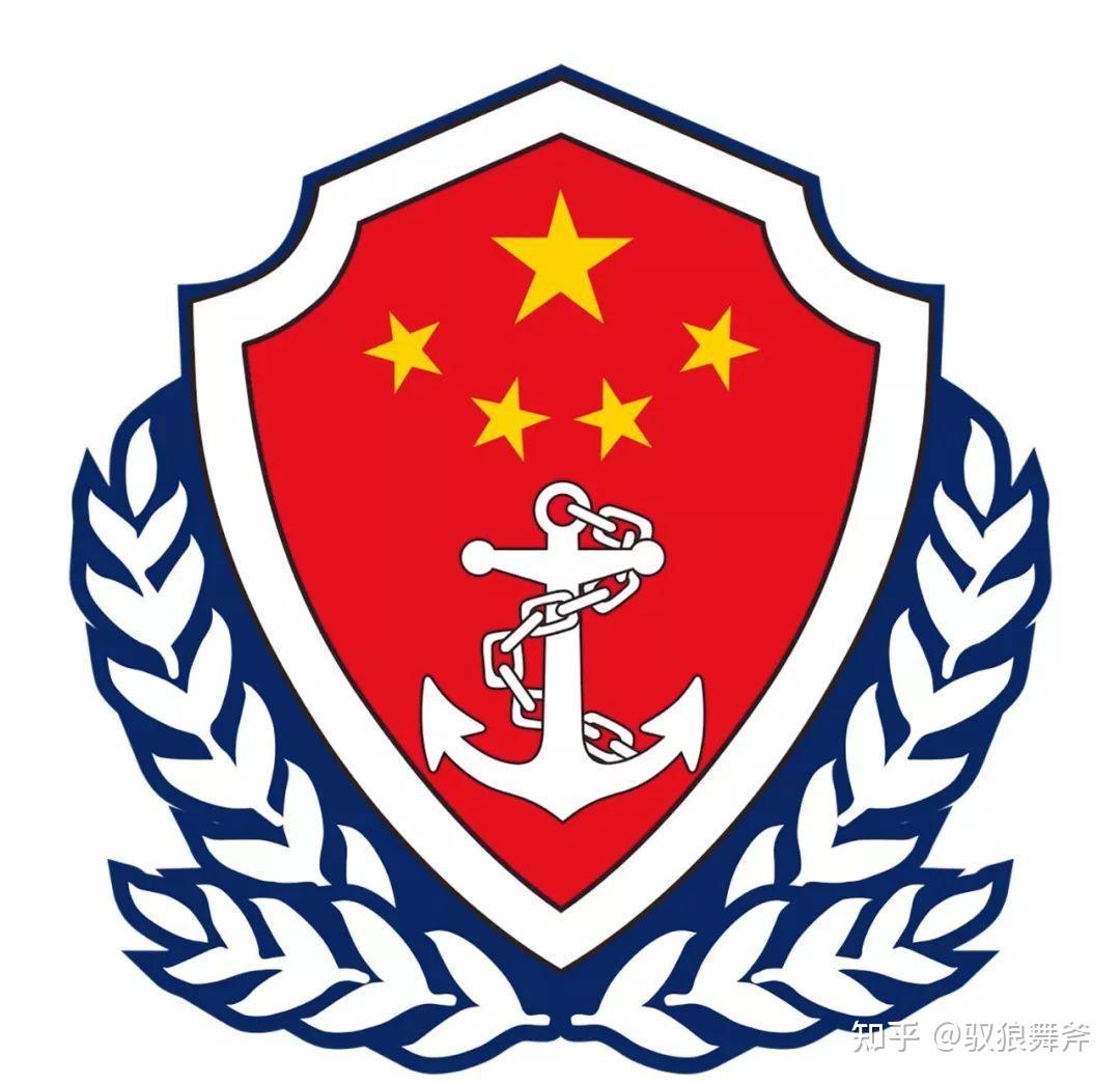 忠诚卫士logo图片