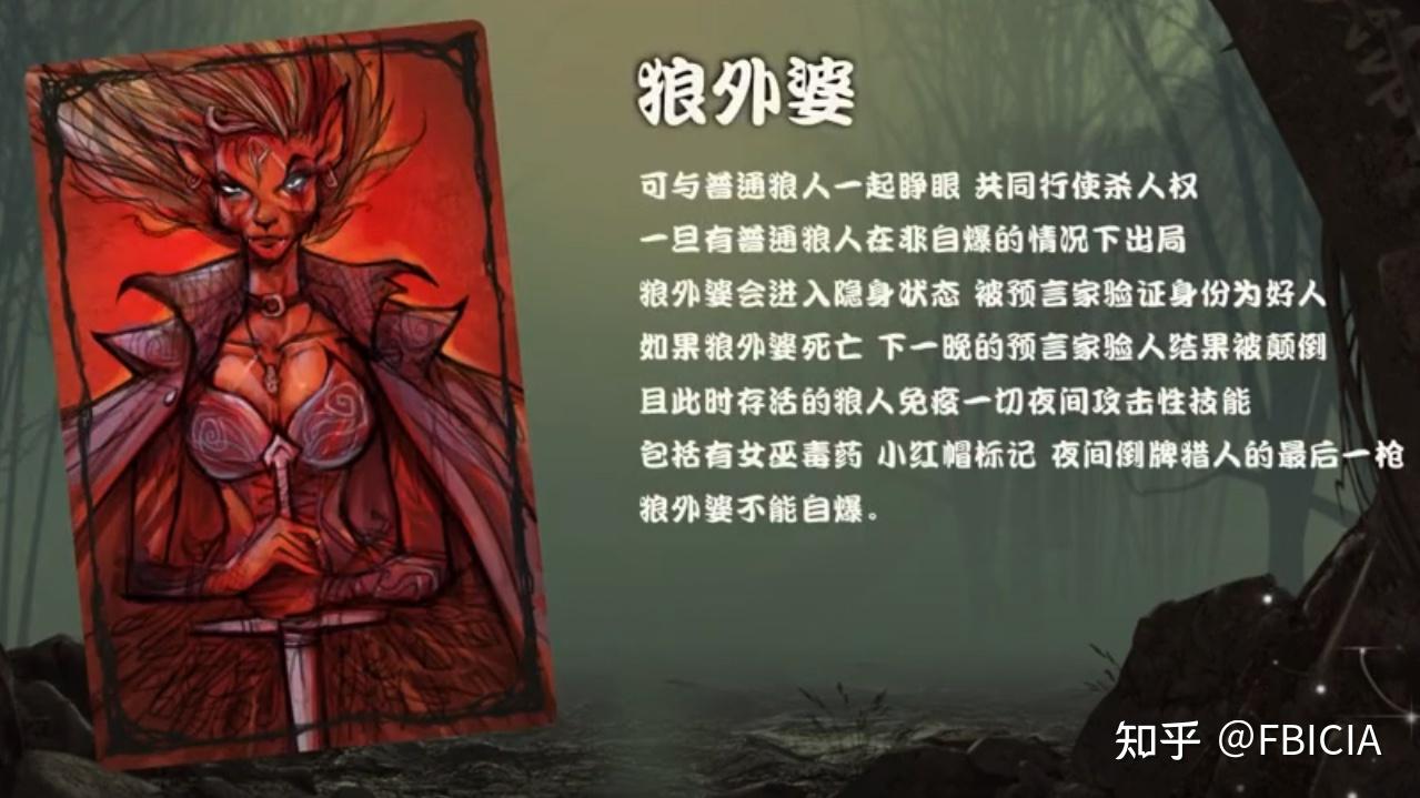 pandakill第五季板子介绍