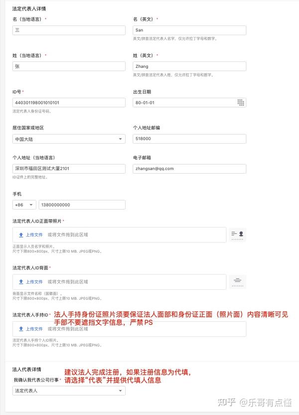 连连支付开放平台_开放支付接口_开放支付平台怎么赚钱
