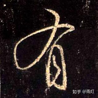 v2-bbb04af17fbc982a2079daca32a249a5_b.jpg