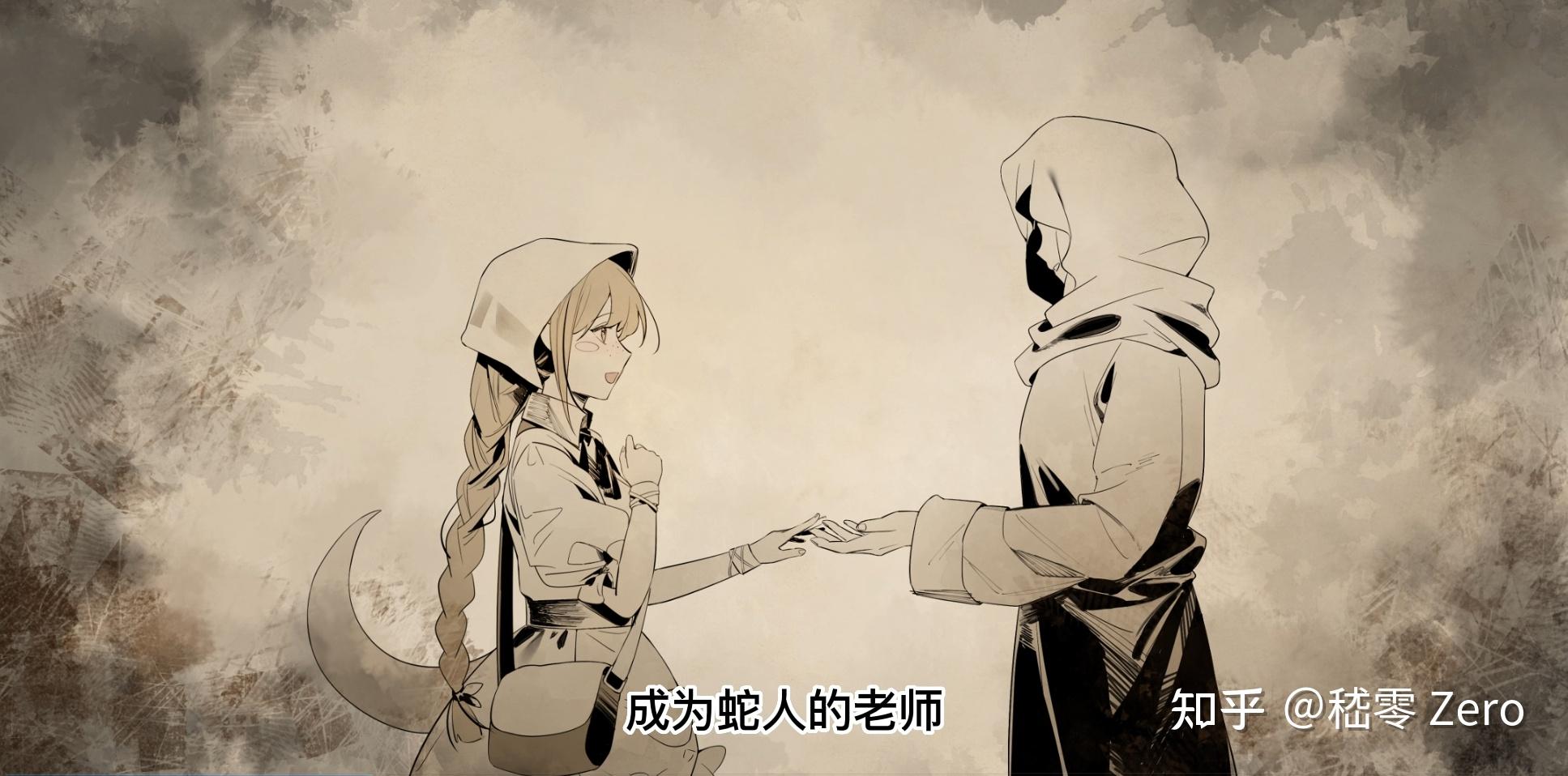 《黑巢:蛇之契约》制作杂谈一:我们做了一个全是蛇娘的游戏! - 知乎
