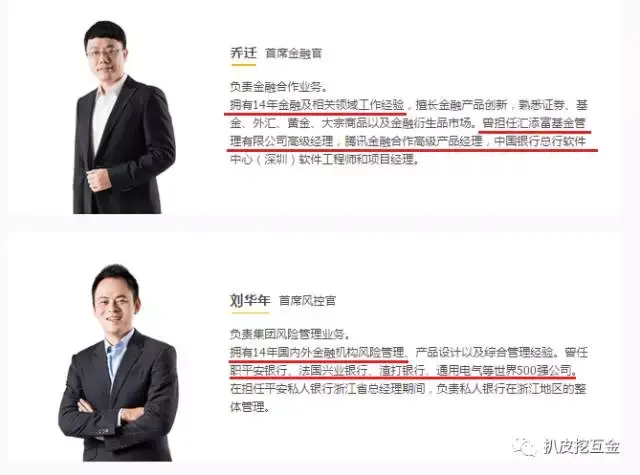 包含sky投资理财怎么样的词条 包罗
sky投资理财怎么样的词条（包罗什么意思?） 理财