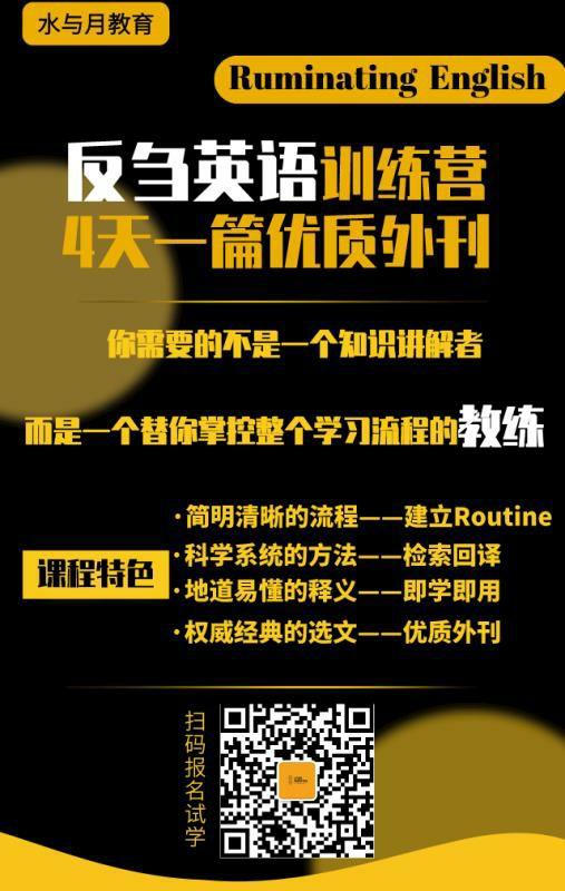如何坚持自律学习计划 v2-bbb386d3e53675de24094a02c835d305_r.jpg