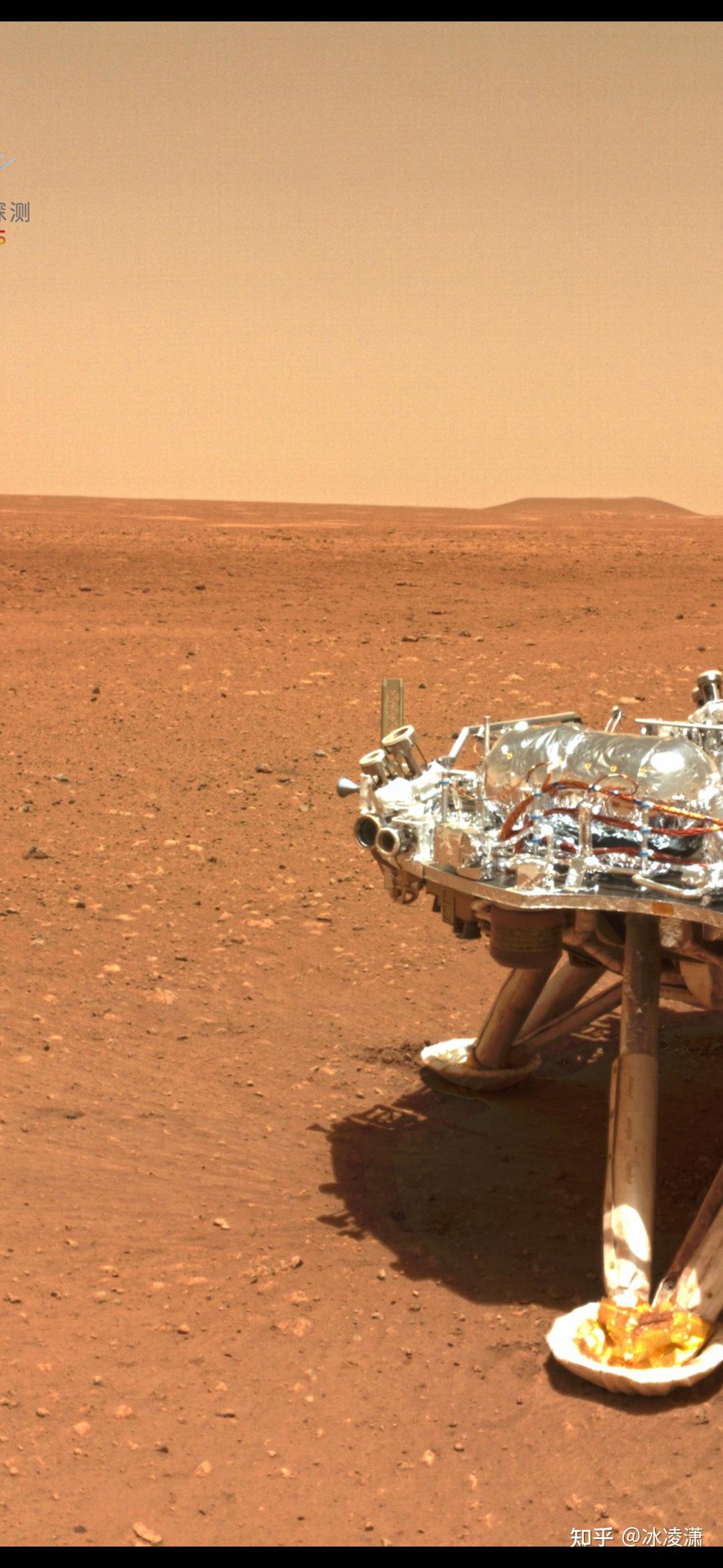 火星祝融号车传回图片图片