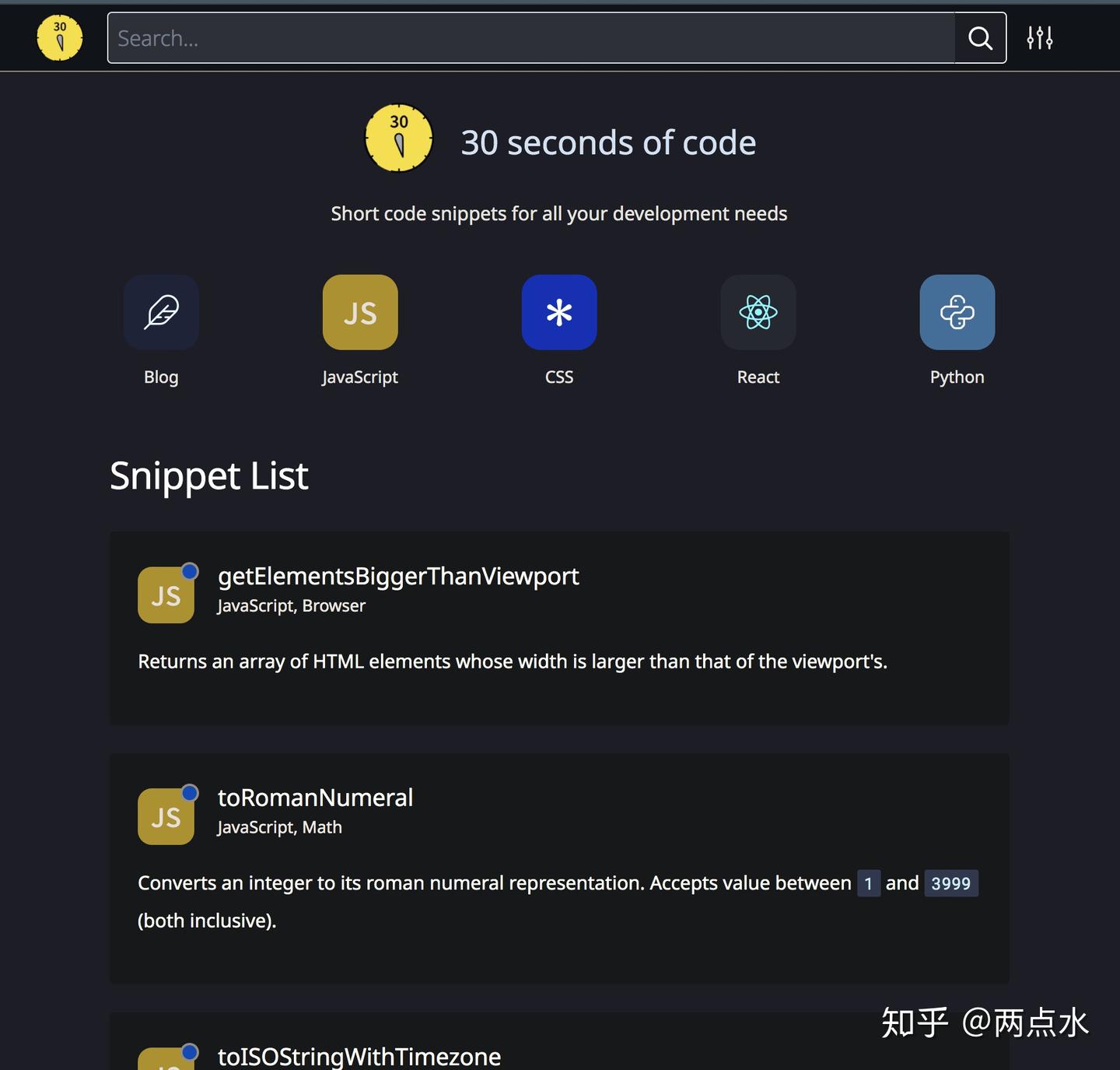 30秒？快捷学习开源库，硬核插件 - 知乎