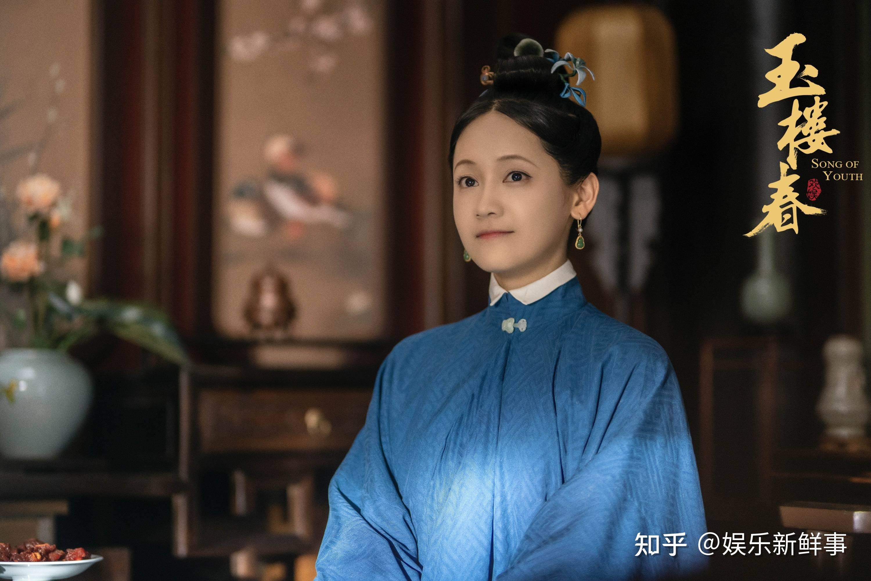 郑湫泓新剧玉楼春热播姚滴珠直女式倒追好笑