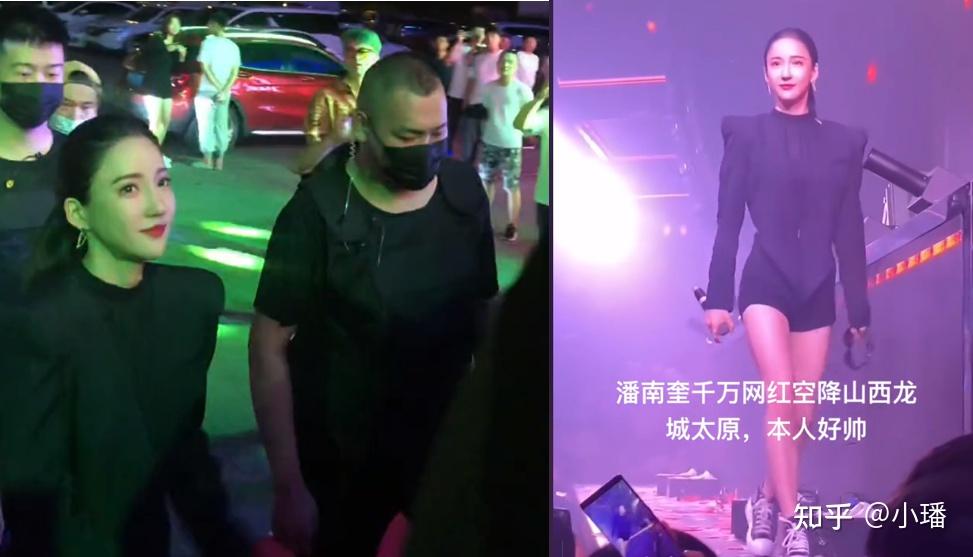十亿整容网红潘南奎酒吧喊麦假唱7名壮汉跟随身材消瘦脸浮肿