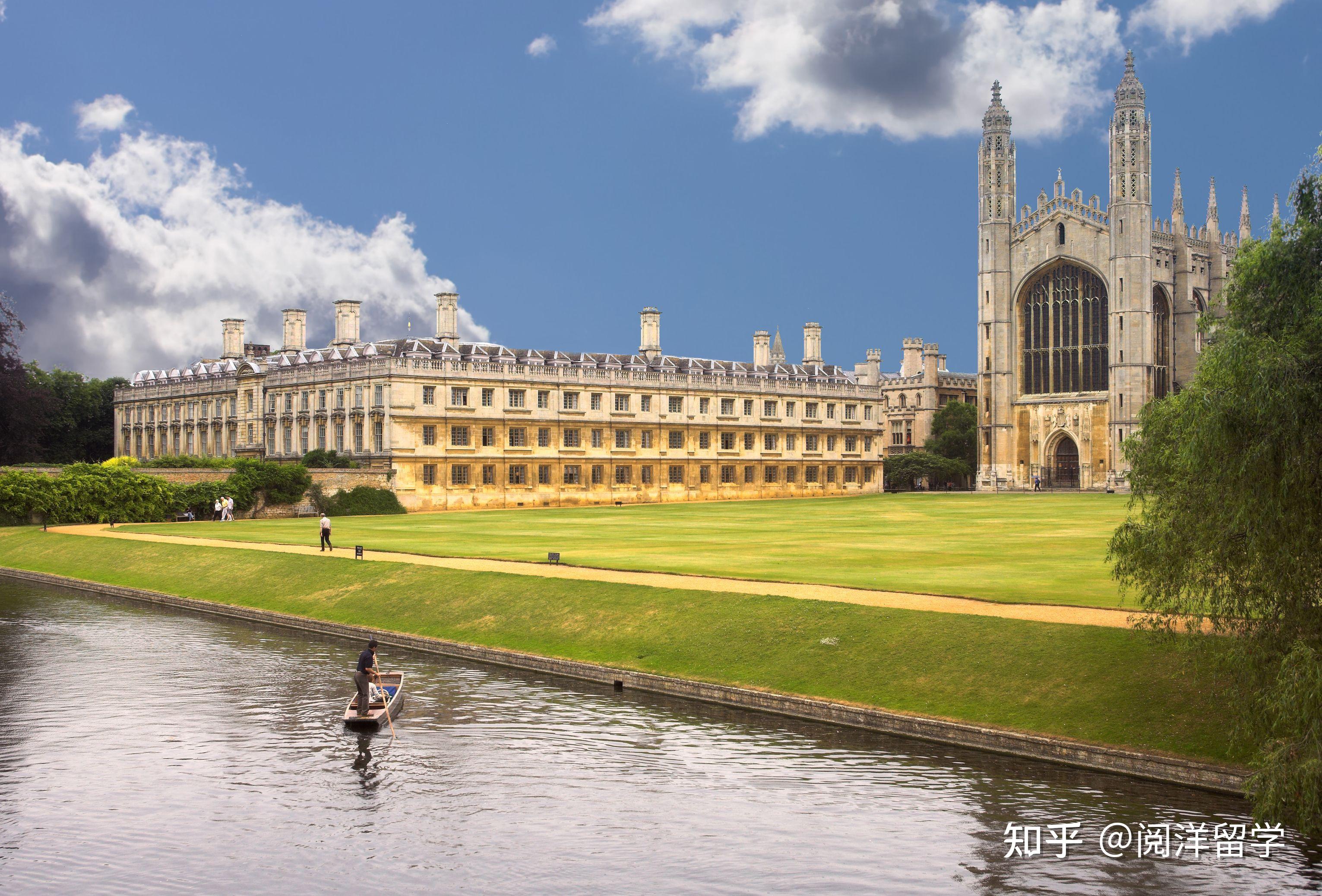 英国留学哪个学校划算留学在线