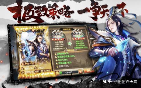 除了武力之外