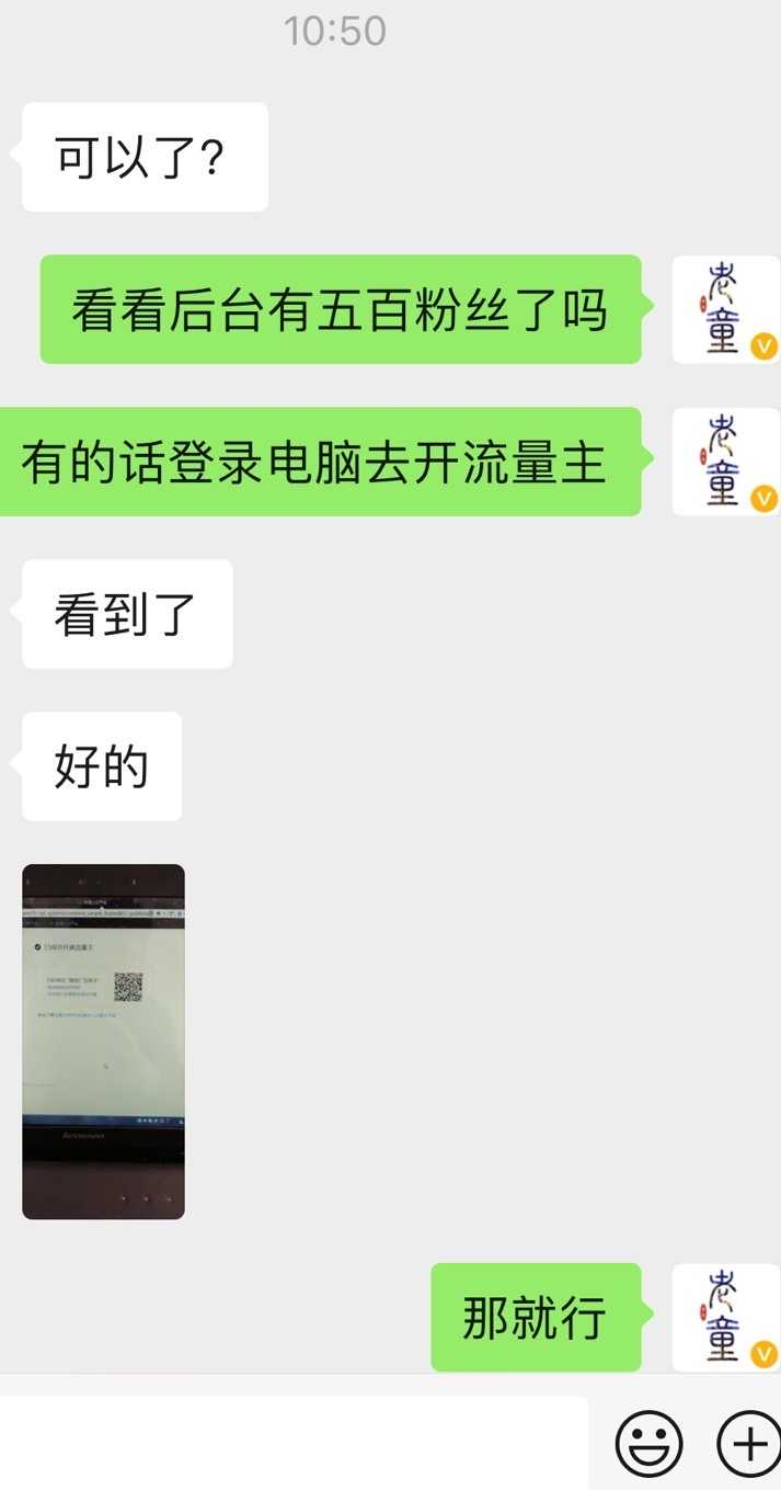 v2-bbc8b1e831970cfe67bfe43d30b2da35_r.jpg