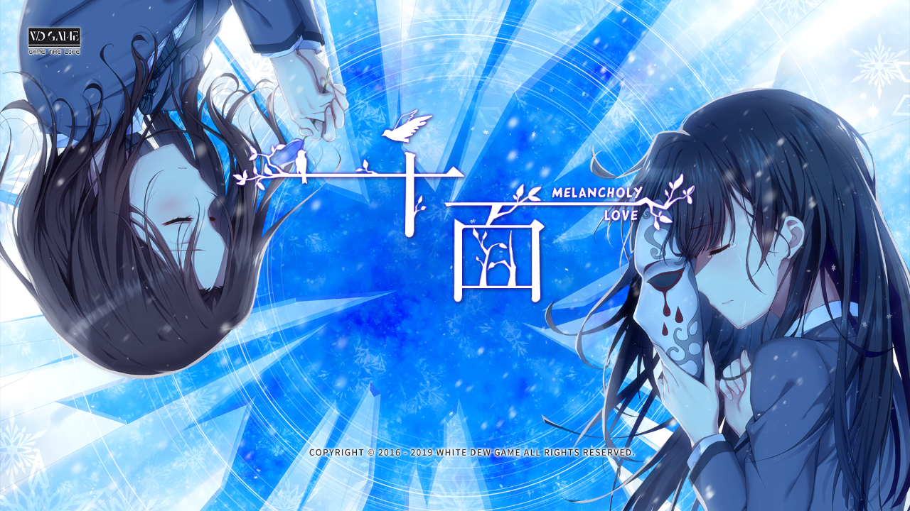千面melancholy Love 冰雪伪装的纯爱百合情 知乎 千面melancholy Love 冰雪伪装的纯爱百合情 知乎