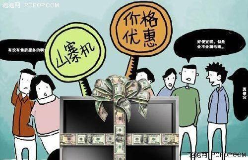 探讨如何避免此类事件再次发生 (探讨如何避免光伏组件出现隐裂)