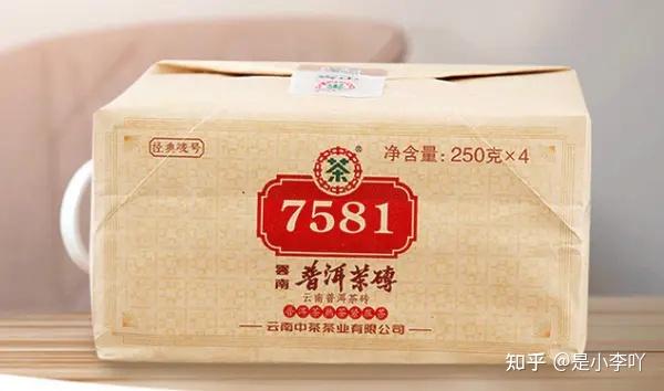 普洱茶哪个牌子好古树普洱茶十大品牌推荐