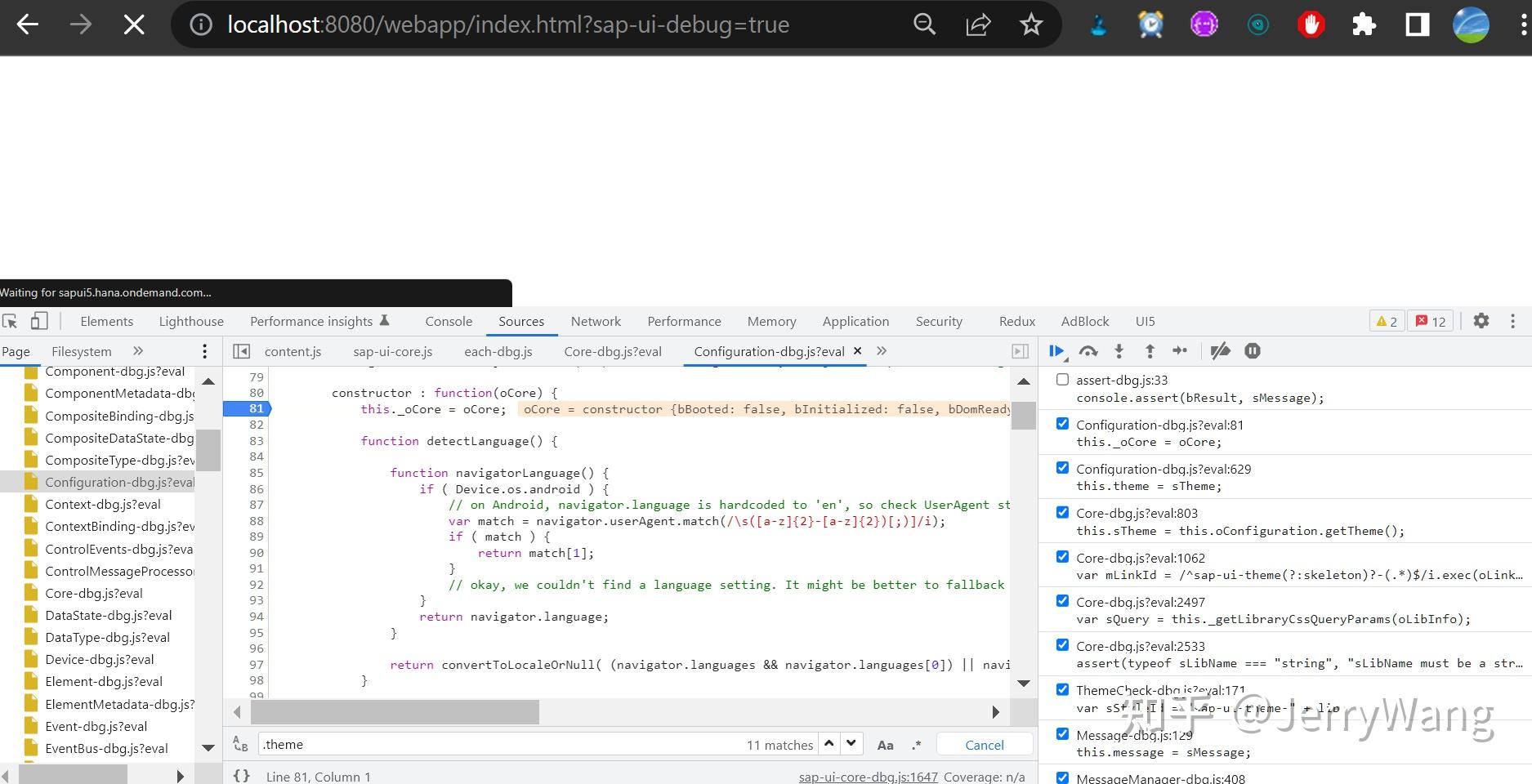 SAP UI5 Theme Library 的解析逻辑和 SAP UI5 配置元数据的默认值 - 知乎