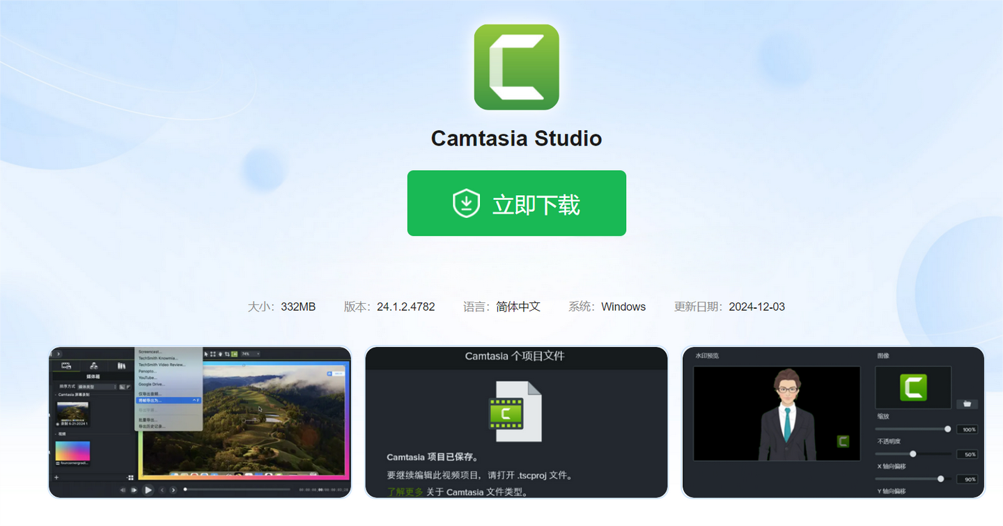 22款免费电脑视频剪辑软件，轻松上手不求人！ - 知乎