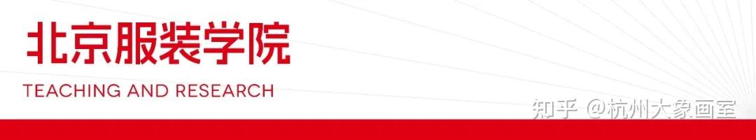 2025年校考院校录取分数线及破格情况汇总! - 知乎