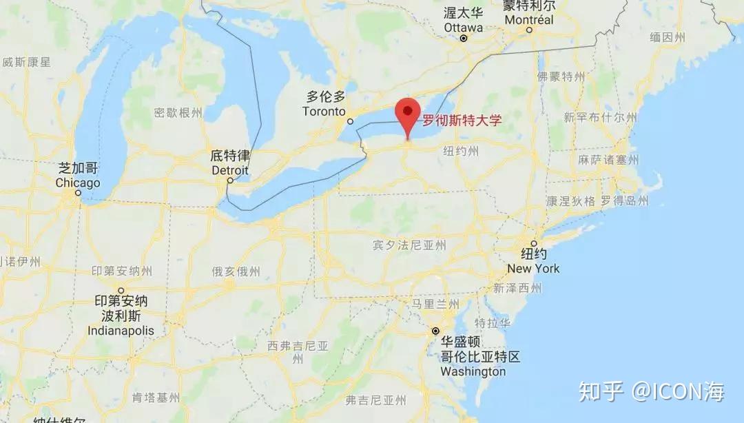 每日一校罗切斯特大学