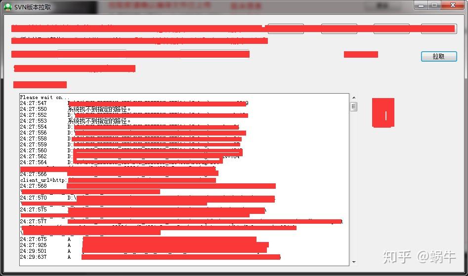 Bat Text Box Bat Vbsๅฎ่ก โ Vbs ใใใ ๅผใณๅบใ | ใใใใใกใคใซใใVBScriptใๅฎ่กใใ-cscript โ INHEPO