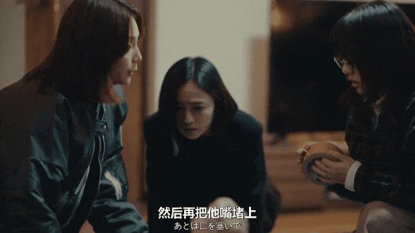 《老公啊,你能去死吗》剧名太上头,这癫剧好炸裂