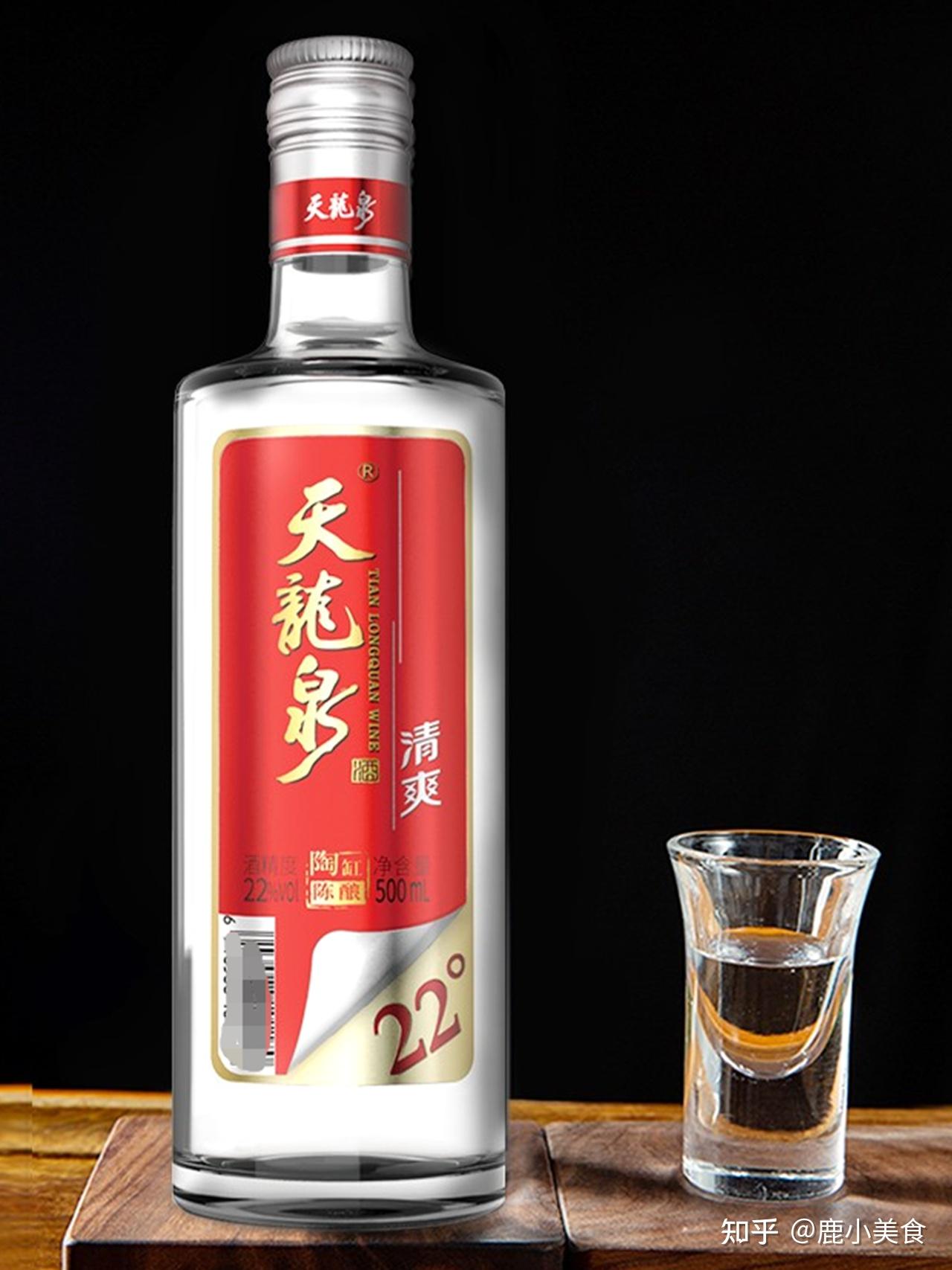 天龙泉米酒图片