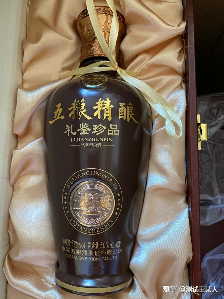 送长辈的实用生日礼物老人礼物送父母礼物清单给父母买什么礼物母亲节
