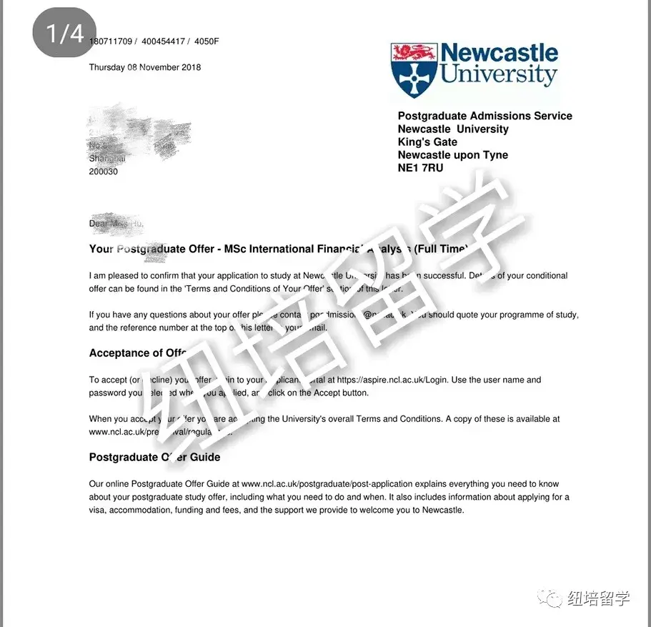 拉夫堡大学mscfinance硕士研究生offer一枚