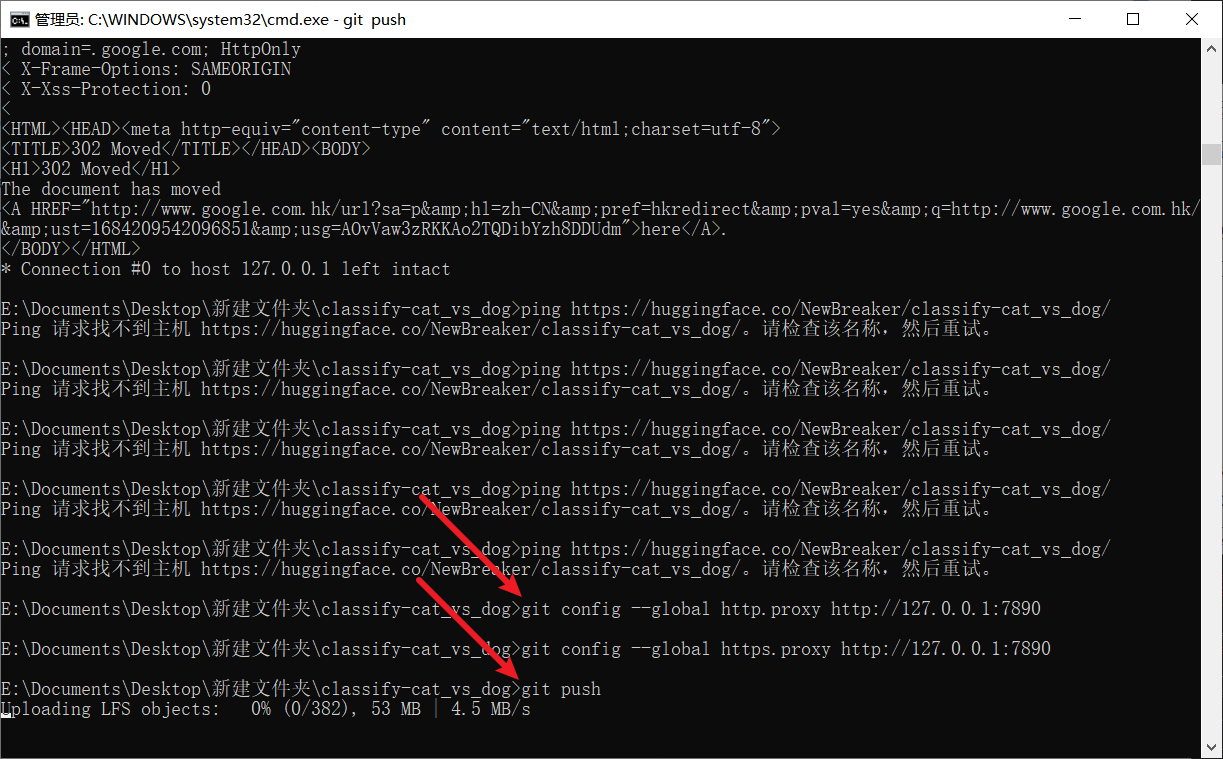Git push fatal unable to access recv failure connection was reset 