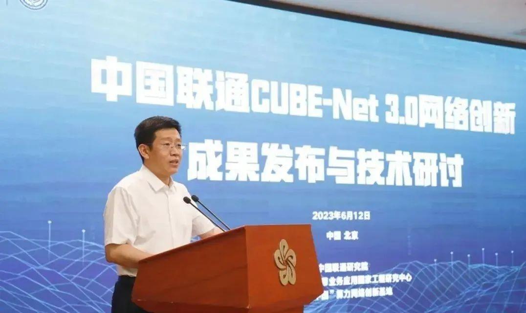 独家揭秘:央企运营商最年轻副总的成长历程 - 知乎