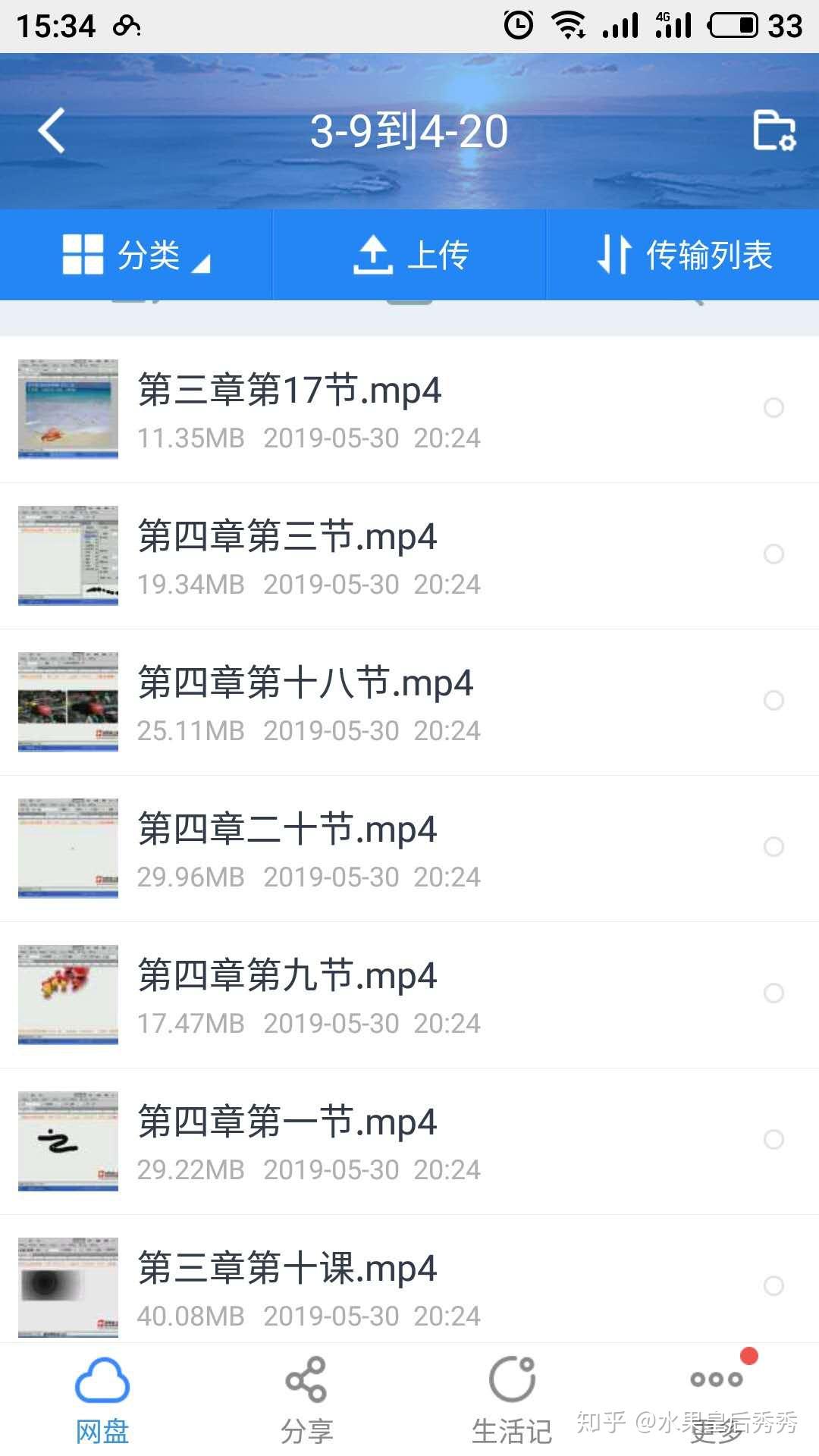 v2-bbee2cd8c95279ca0c1a0983a45017d8_r.jpg