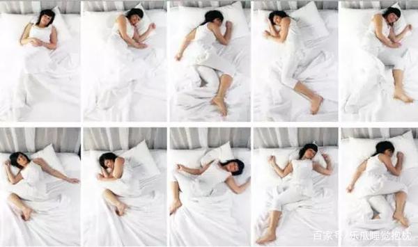 科学睡姿,你需要的一款神器:专业睡觉抱枕 - 知乎