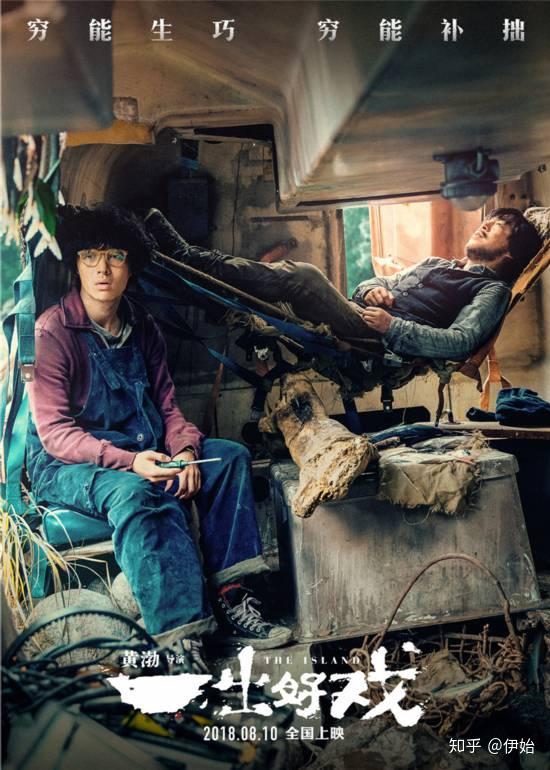 疯子的世界是什么样子的 v2-bbf08e28396f5ba4f2884e9aeec29fc9_r.jpg