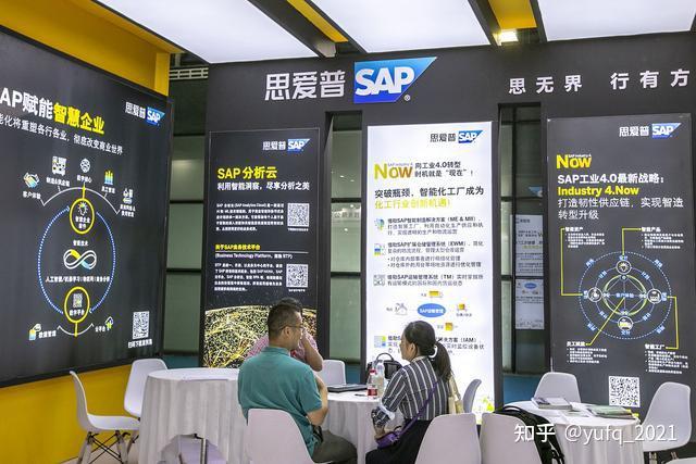 SAP上海裁员正式工1500,赔偿N+4、年假双倍折现、股票全部折现 - 知乎