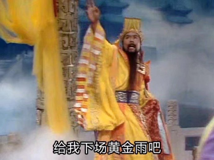 遇到对的人沙雕文案图片,遇到对的人沙雕文案图片大全