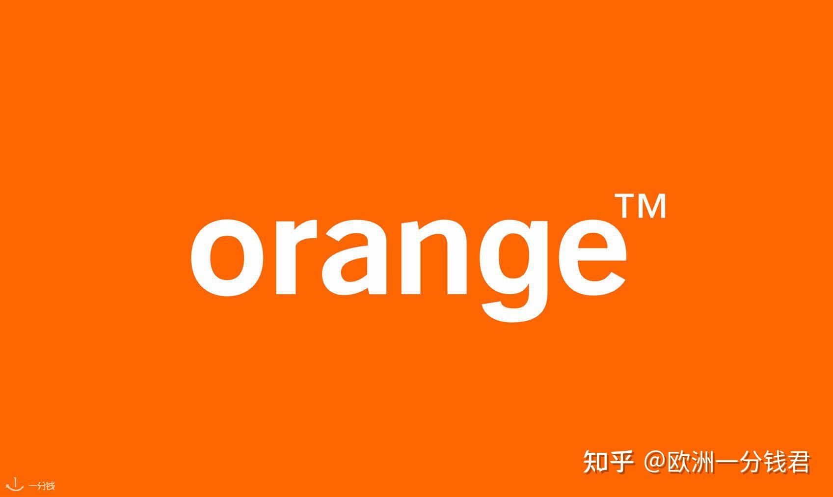 法国办手机卡 | 法国电信运营商服务大盘点!法国办手机卡方法详解!