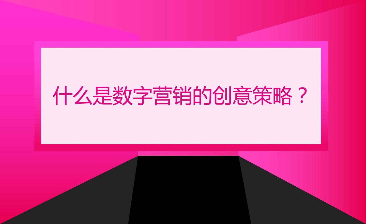 v2-bbfae8930ebc8135cb61aff750392356_1440w.jpg?source=172ae18b