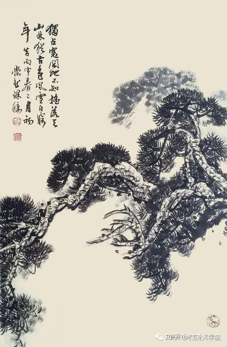 【连载】值得收藏的88种国画松树画法课稿（二） - 知乎