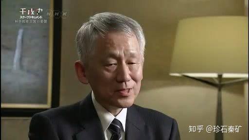 日本上班族大叔 在得了诺奖之后的16年 一 知乎