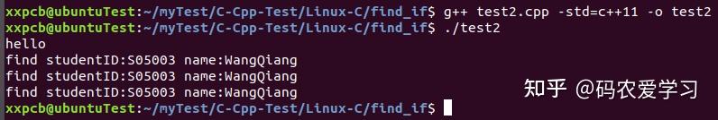 C++实用函数：find与find_if - 知乎