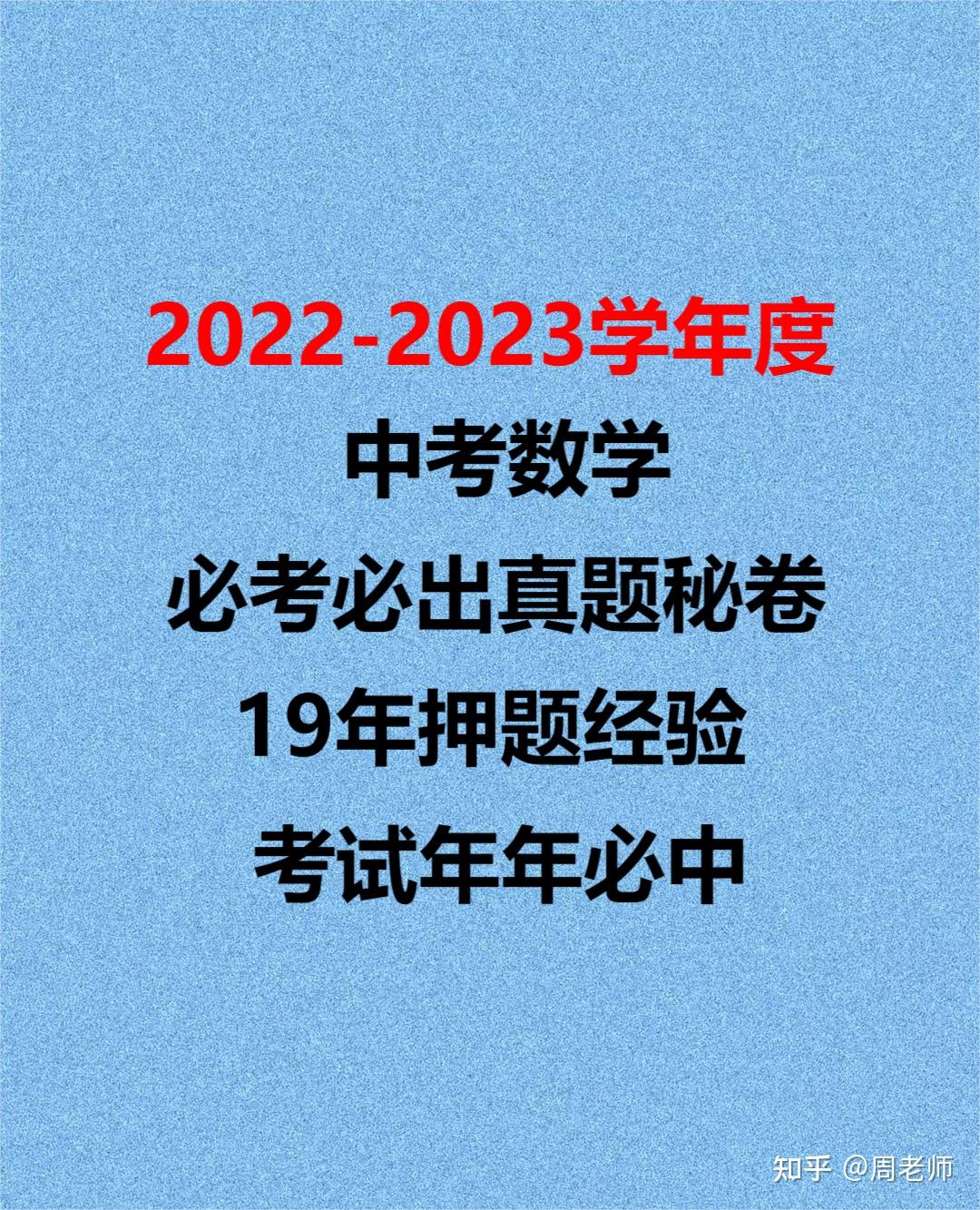 陜西省21年本科線_陜西省三本分?jǐn)?shù)線2024_陜西省2020年本科線