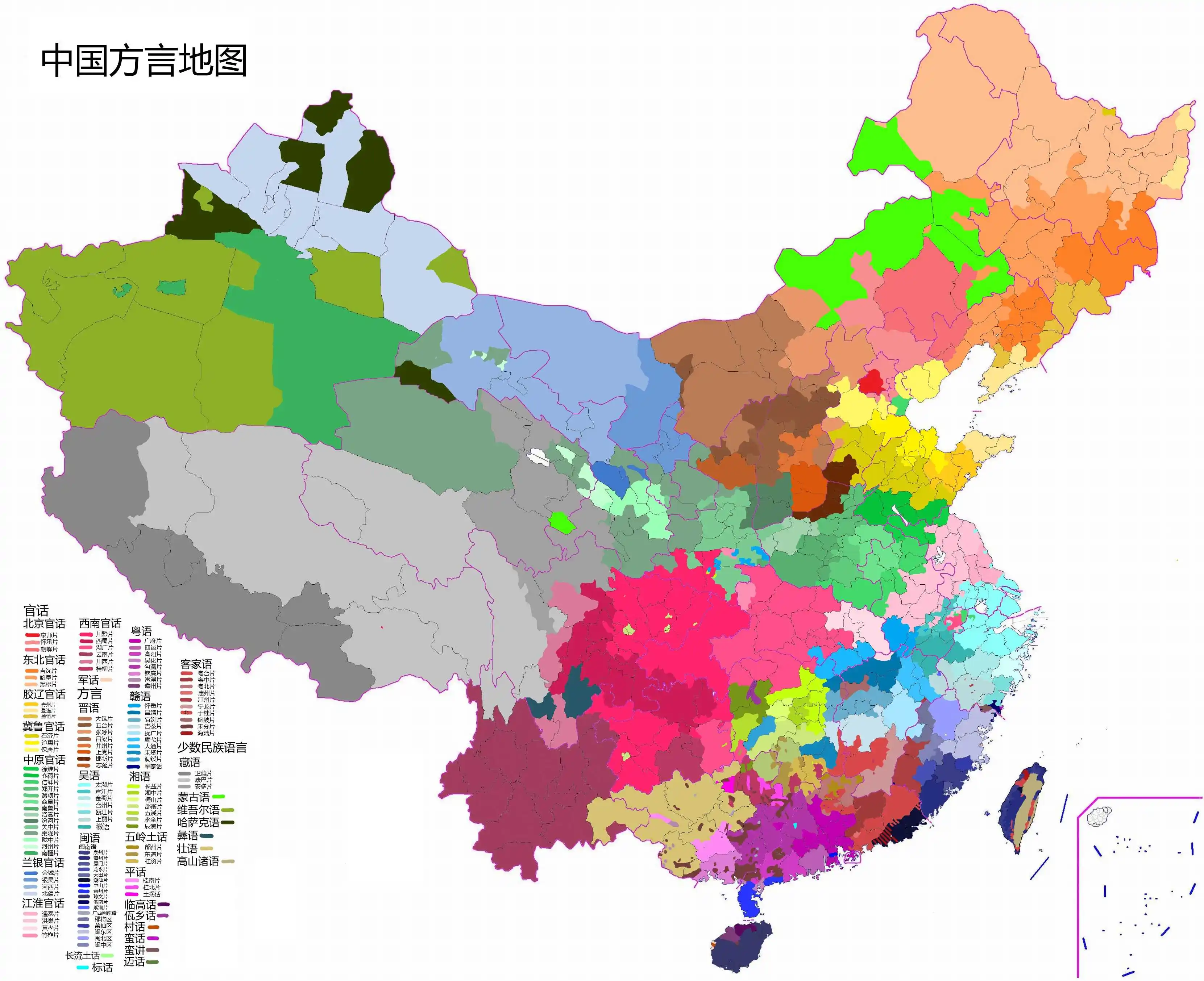 搜到一张中国语言,方言(含少数民族)地图 ↓ 仅供参考,不代表本人主张