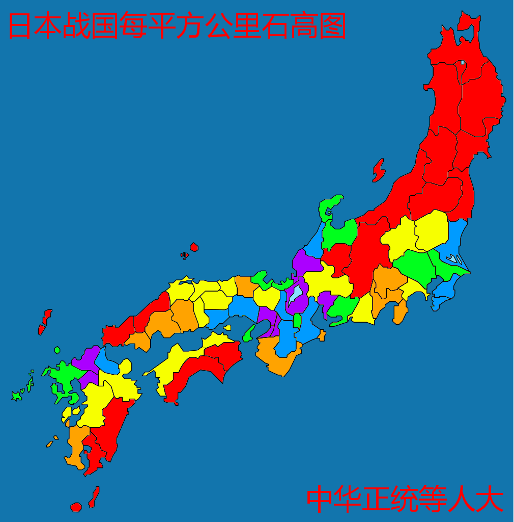 日本面积和人口_从国土面积和人口来看, 日本真的算是 弹丸小国 吗(2)