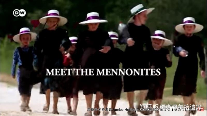 第1932回:现代文明边缘农场,离群索居门诺派人 - 知乎
