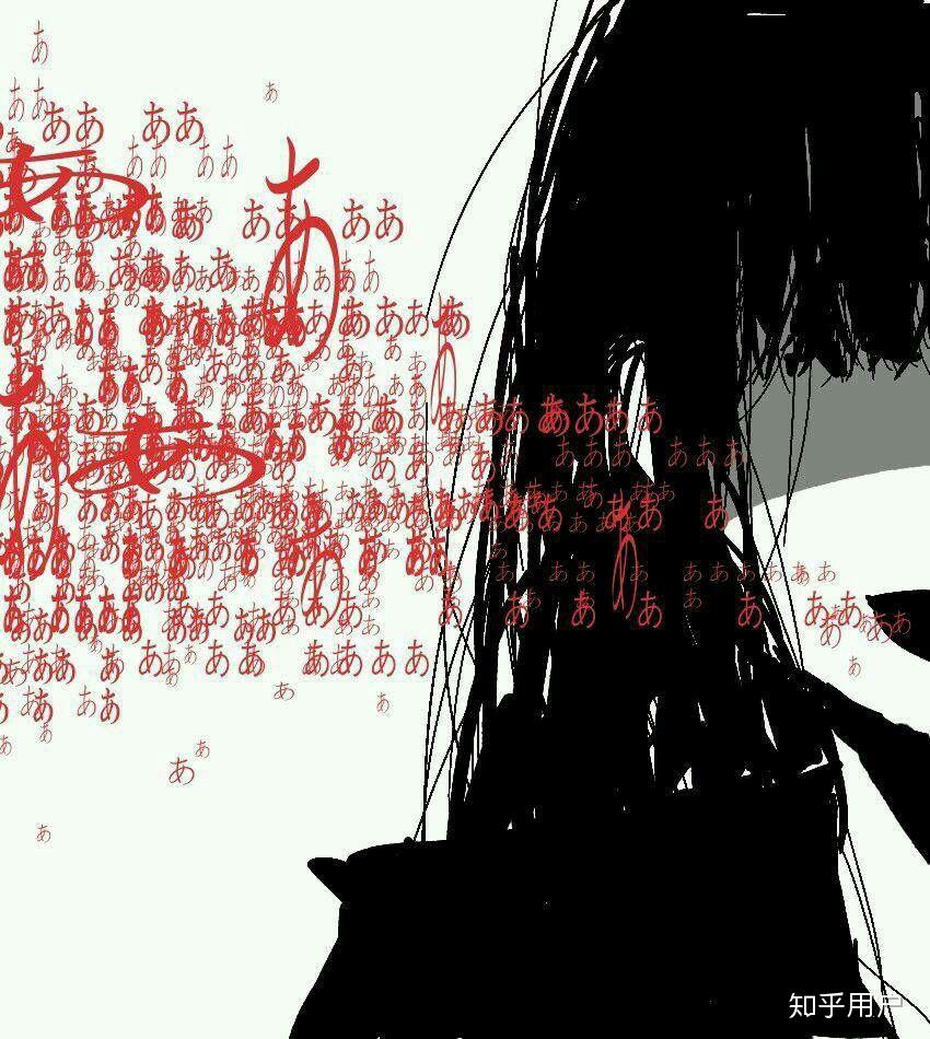 有哪些让人一下就注意到的奇葩有意思猎奇的头像