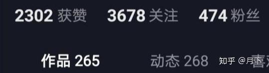 玩抖音踩雷=抖音踩雷的作品是隐藏还是删除好?