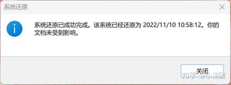 回答基于文本的问题