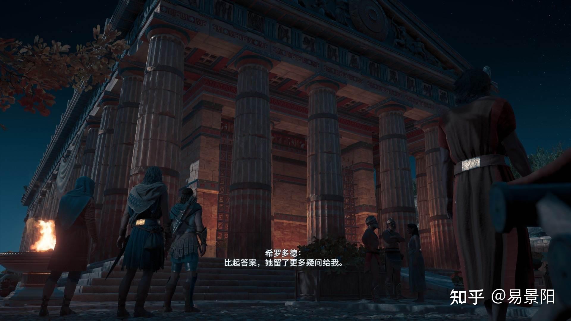 一群求知者来到德尔菲神庙,他们希望在此求得神谕.
