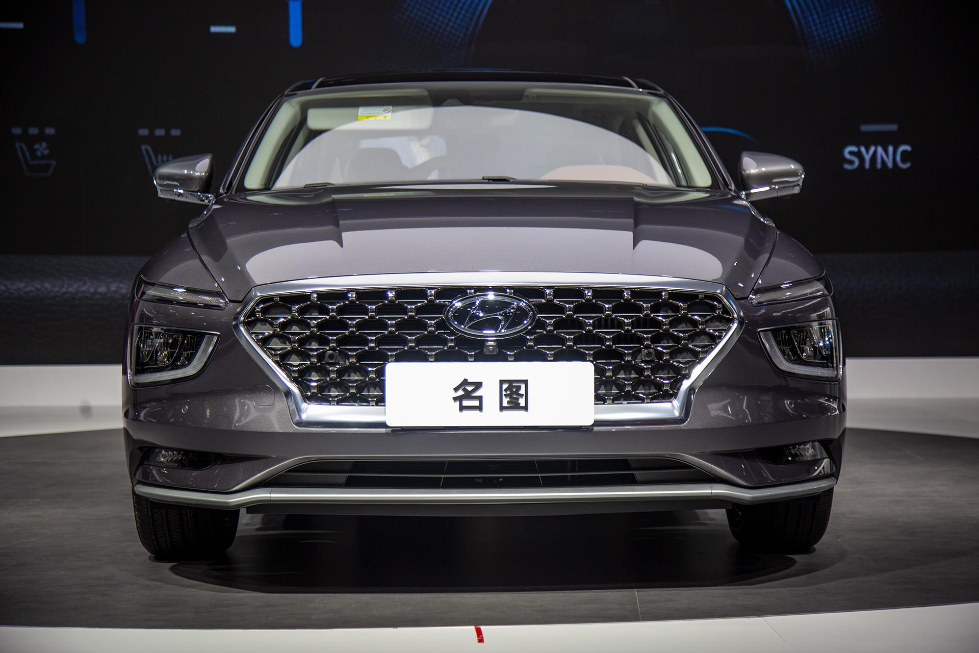 2020广州车展,你们期待的现代名图来了