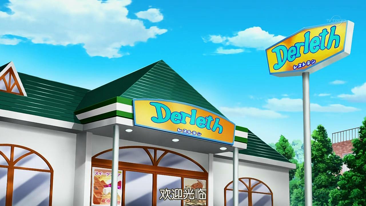 动漫《潜行吧!奈亚子》(两季)里面究竟致(luan)