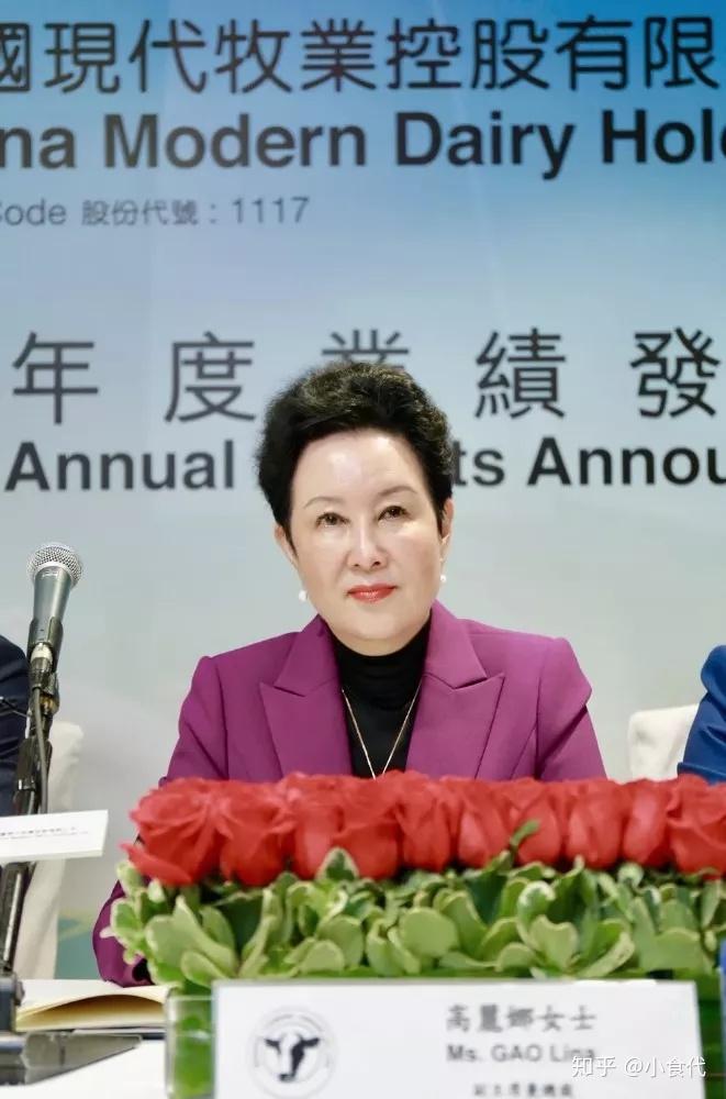 这家公司一年卖给蒙牛48亿原奶女总裁披露a2奶源新布局