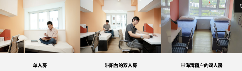 又到留学季!新加坡留学生租房最强指南|再也不担心租房被骗,马上收藏! - 知乎